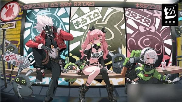 《绝区零》音像店解锁方法