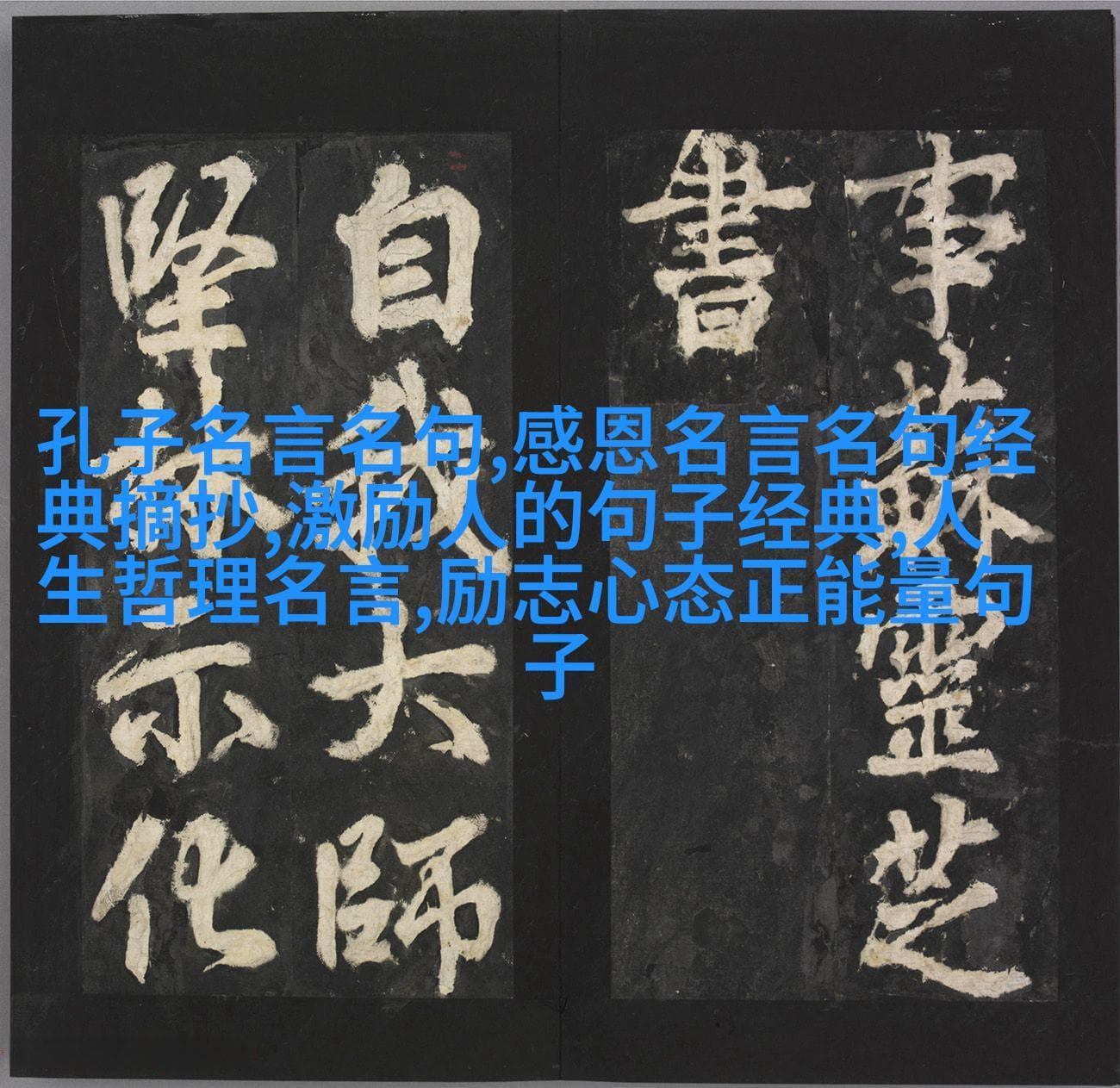 李白杜甫苏轼：三位诗人如何塑造唐宋诗歌巅峰