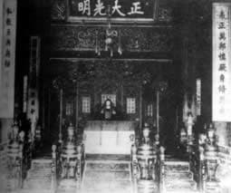 历史上的今天：张勋复辟