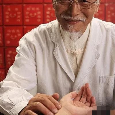 老中医临床用药经验分享
