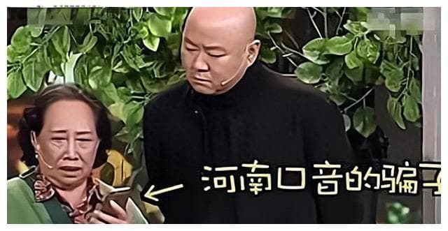 演员郭冬临：从曲艺世家到春晚常客，争议中的演艺人生