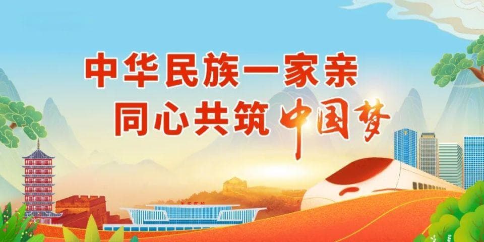 《哪吒2》：续写神话传奇，绽放国漫新光
