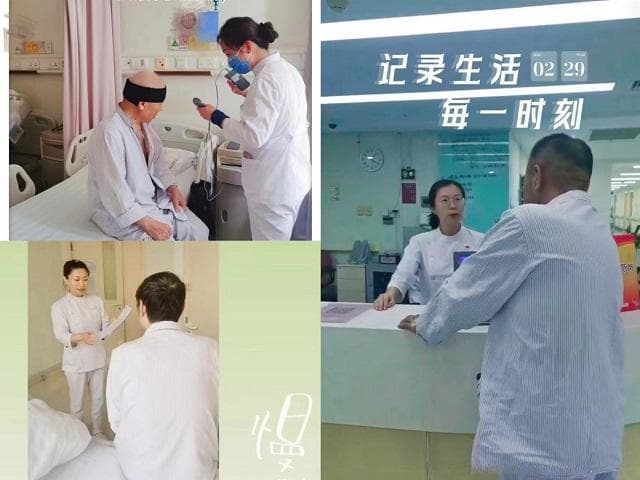 双心联合门诊帮助心律失常患者改善失眠问题
