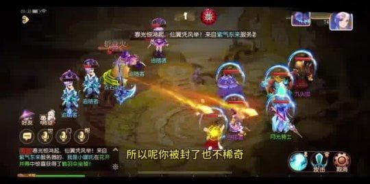 梦幻西游时空宝库攻略：揭秘高效获取稀有资源的途径