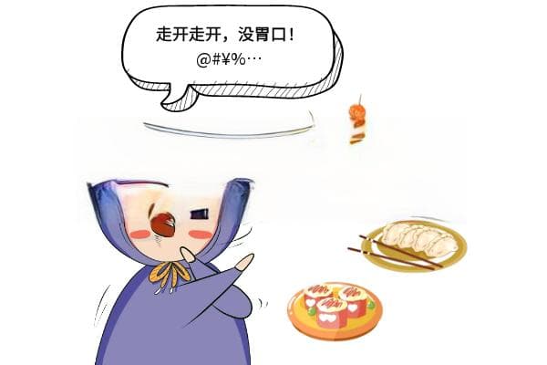 脾虚湿热的症状有哪些呢？多为这几个表现