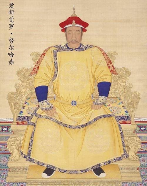 爱新觉罗·溥仪：末代皇帝的传奇人生与复杂命运