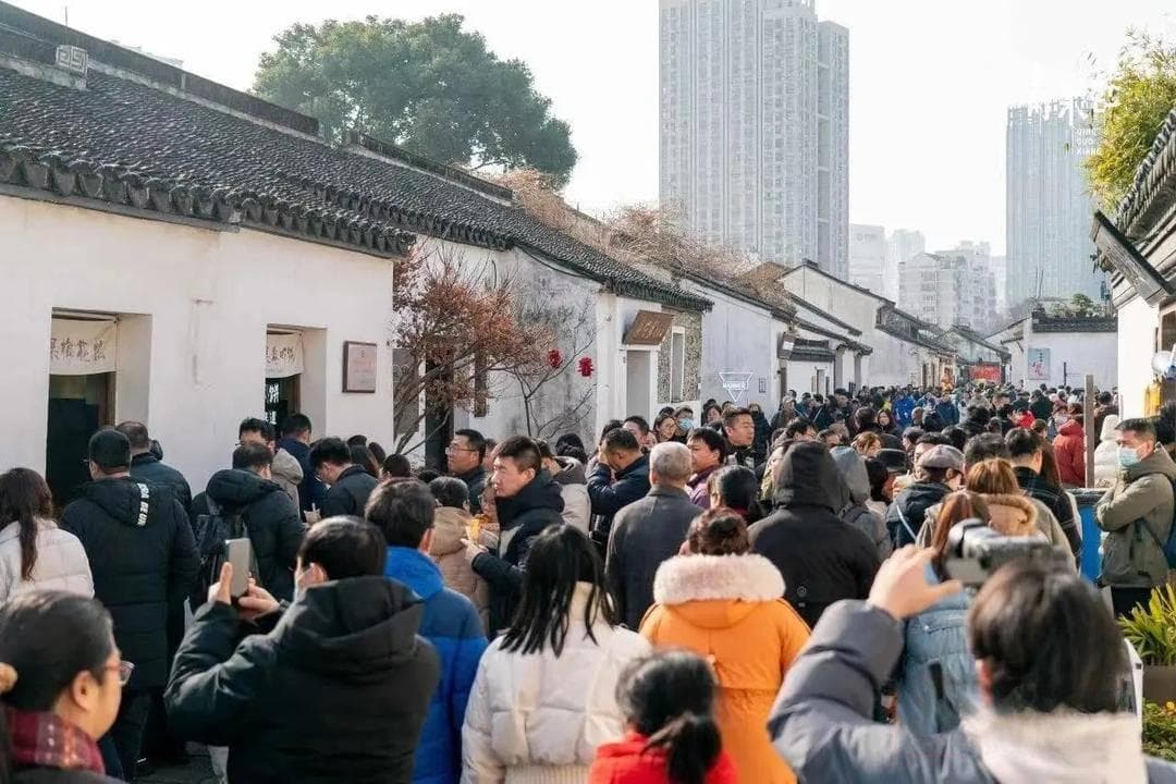 2025年春节常州文旅消费“开年红”：1200万人次畅游，老民俗与潮文化交融共生