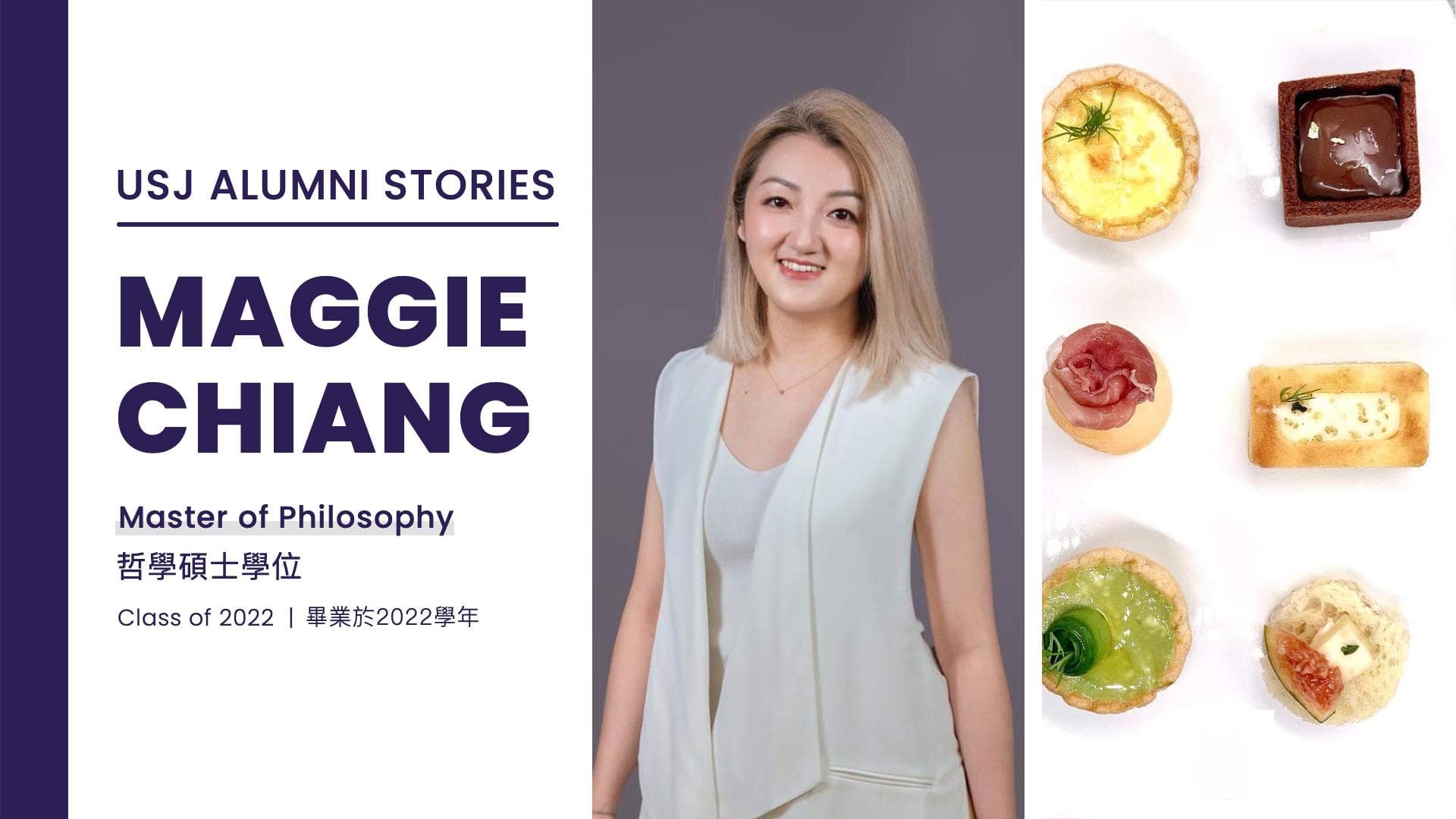 创立澳门中西哲学学会，郑绮雯开创美食艺术哲学新领域