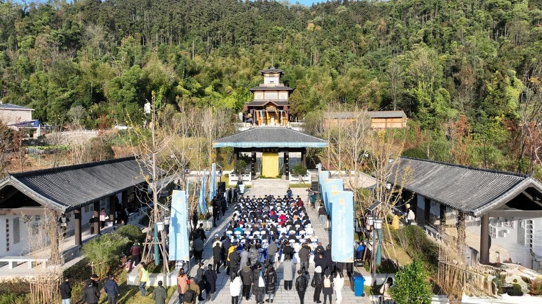 重刻《九成宫醴泉铭》碑在长沙望城揭牌落成