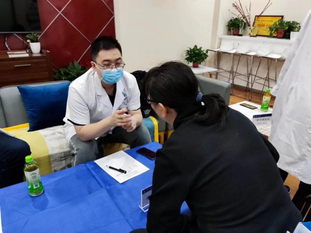互联网医院：就医新体验，便捷服务触手可及