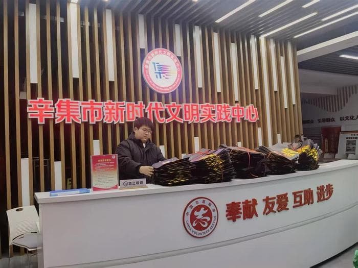 大学生分享寒假“志愿服务”经历 在实践中自我蜕变