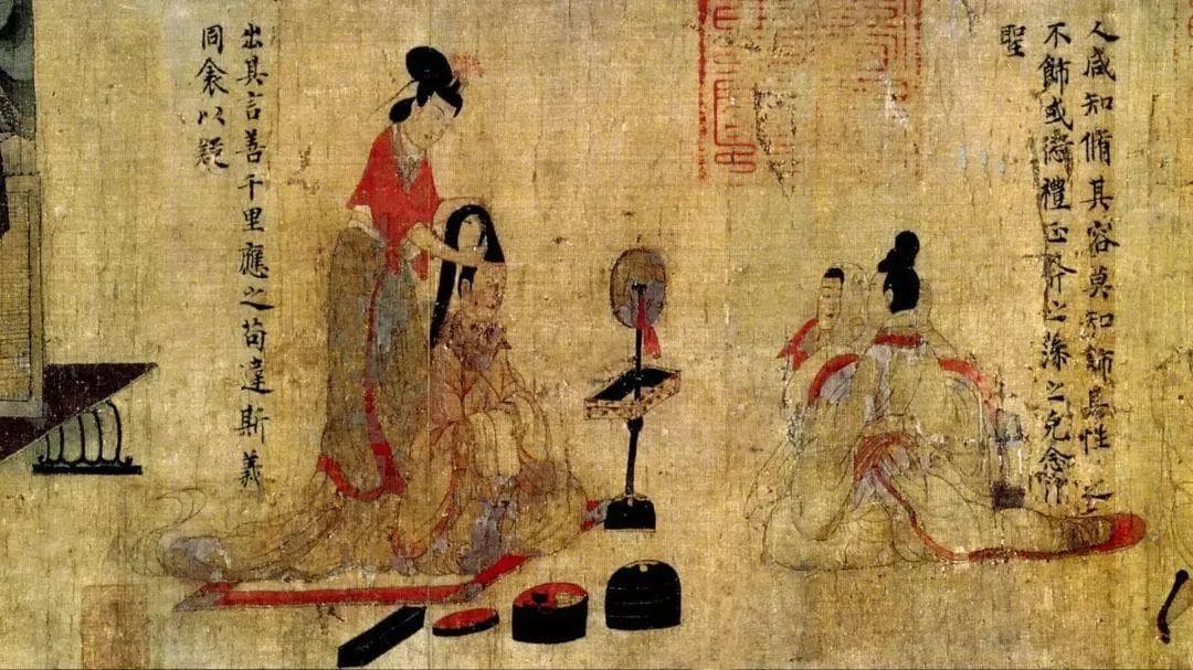 古代姐姐们的化妆盒中都藏着什么？