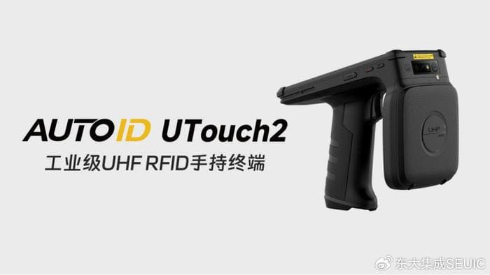 RFID读写器的主要功能有哪些