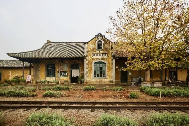 云南建水乡会桥站：百年中西合璧车站的浪漫坚守