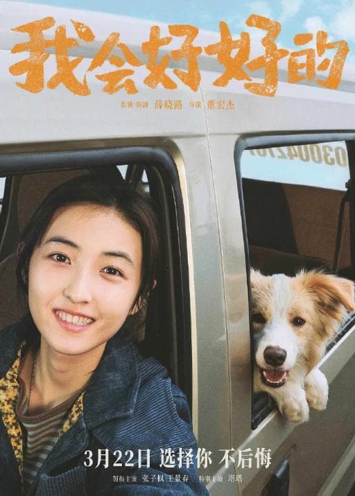 真人电影《白雪公主》为何票房不佳 选角争议引发全球吐槽