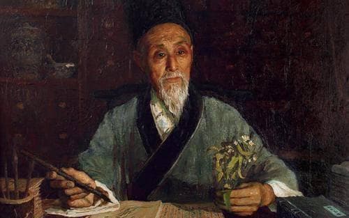 李时珍：从明代名医到世界文化名人