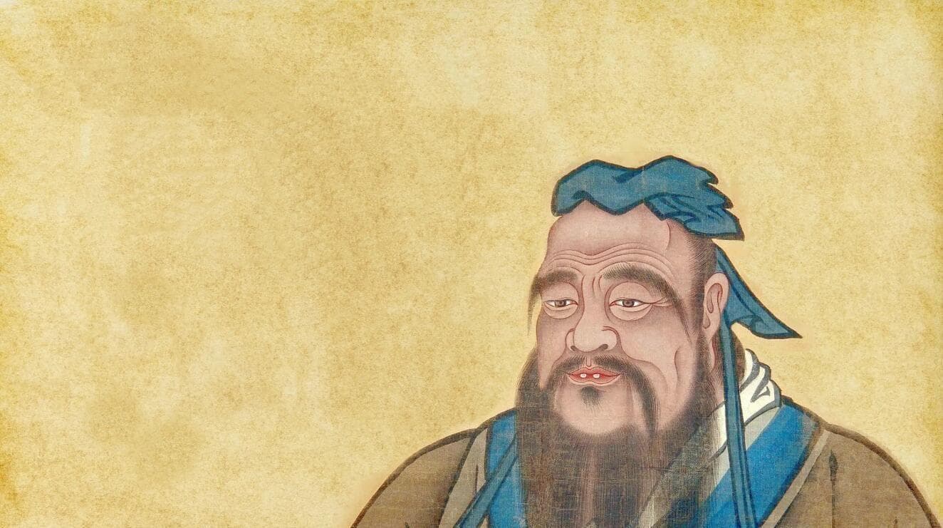 儒家思想治国的持久魅力