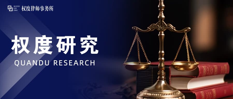 在执行程序中，案外人如何提出执行异议？
