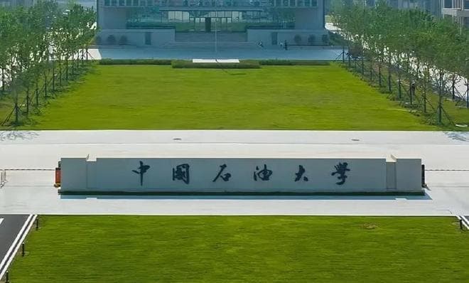 最新国字号大学排名：中科大第1，中国医大进步明显，中传第13