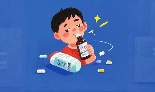 小心止咳药水喝上瘾！！！