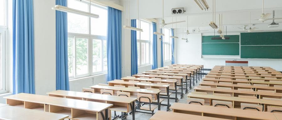 清华北大录取分数线2024：2024年650分能上吗？