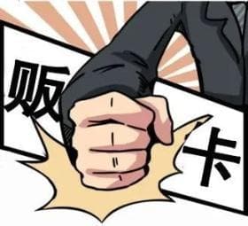 手机卡成了隐私“泄密卡”？