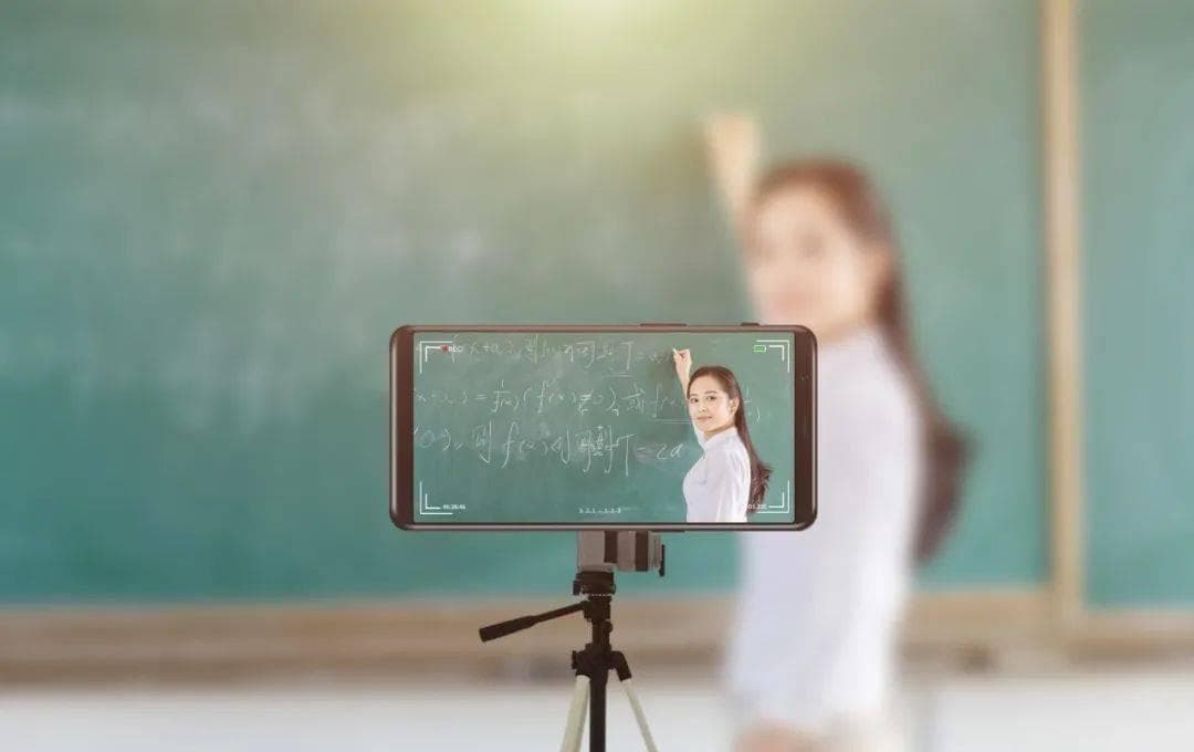直播课程教学：优势、挑战与应对