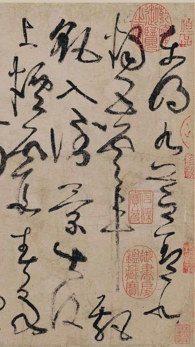 张旭的草书，曾独步天下，写“江湖体”的都该看看