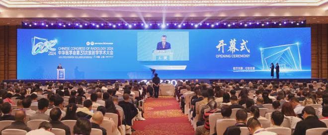 推动规范创新 引领放射学科未来发展——中华医学会第31次放射学学术大会在上海召开