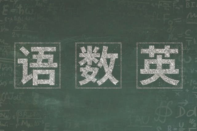 完美英语怎么说（“perfect”和“flawless”有什么区别？）