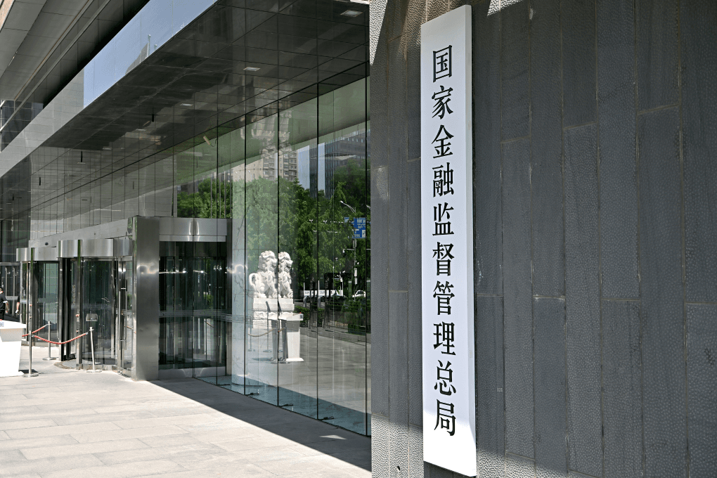 我国商业银行不良贷款率降至1.59%