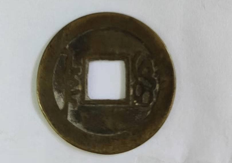 康熙通宝：承载历史记忆的清代流通货币