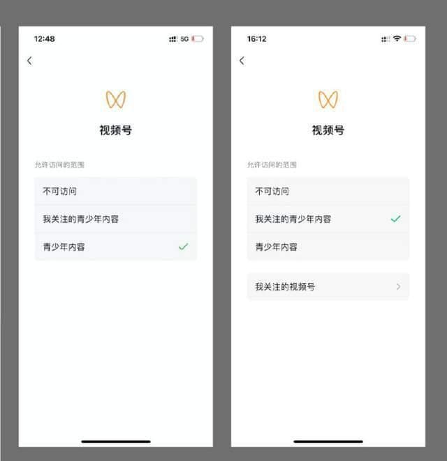 如何替换视频号的视频，轻松实现内容更新