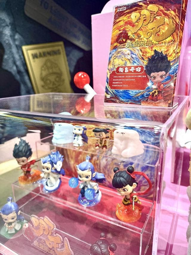 电影衍生品蕴含的大生意