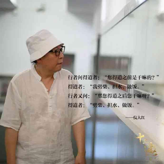 盘点国内顶级文案大师：揭秘谁才是创意写作的领军人物
