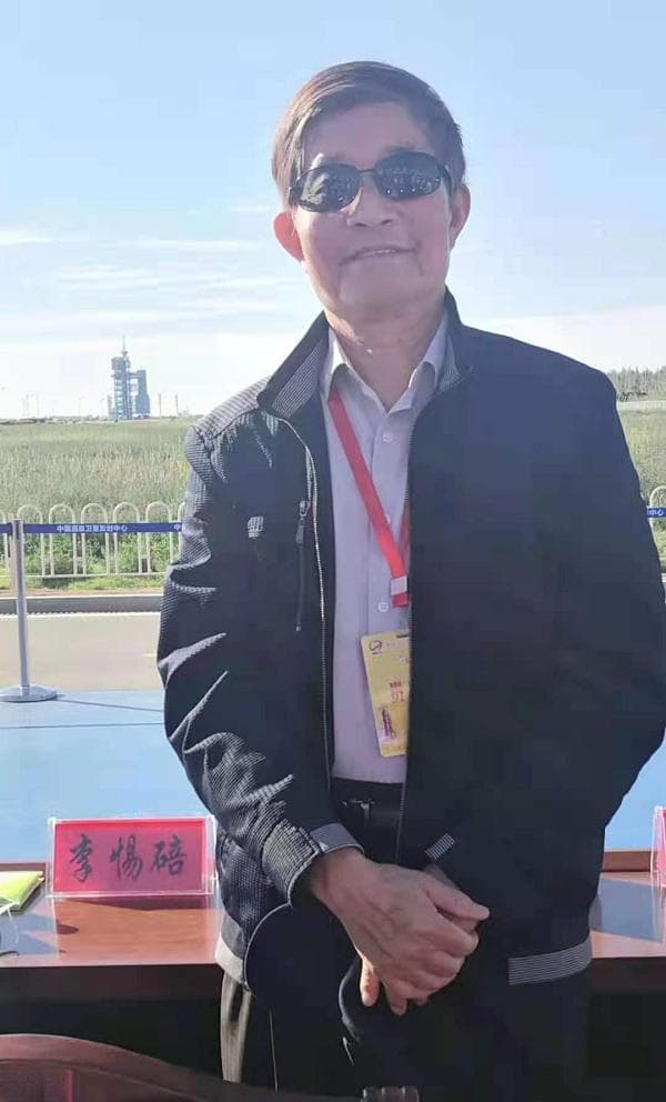 李惕碚院士宇宙学理论的新进展