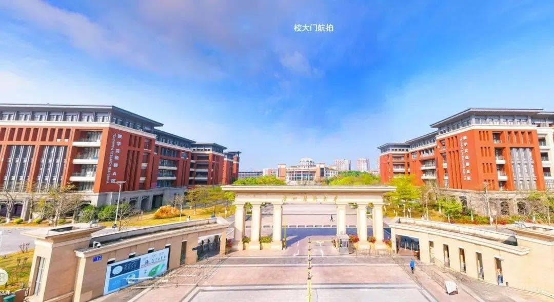 广东医科大学和广州医科大学，只有一字之差，选哪个更有性价比？