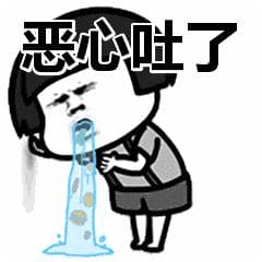 大便时闻到臭味，相当于吃屎？提醒：劝你别在厕所里做这个动作，真的等于“吃屎”