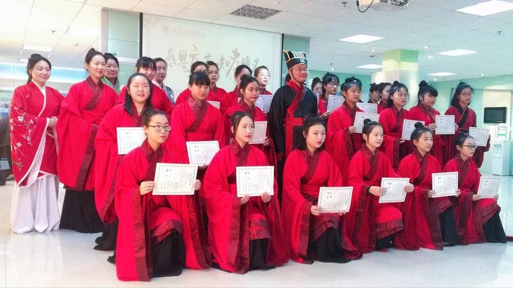 汉礼活动——冠（笄）礼