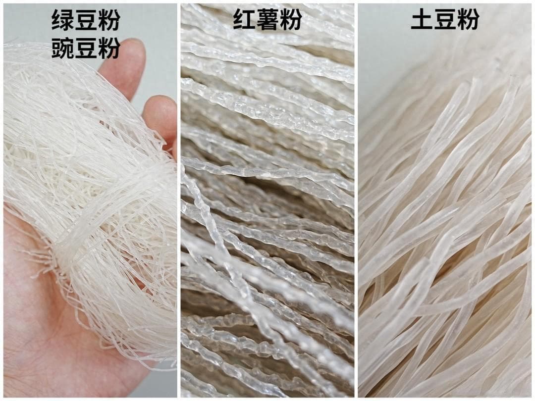 涮火锅食材清单（3类8种火锅干货食材选购指南）