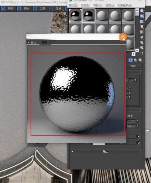 3D网红水波纹板制作的3种方法
