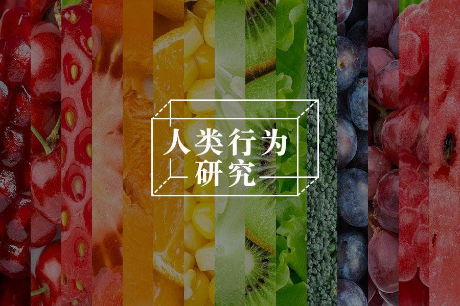 感恩魔法公式，幸福感的秘诀