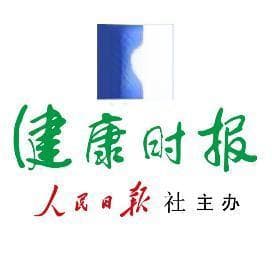 指压板超慢跑“很痛但有用”？医生：有益，但需循序渐进！