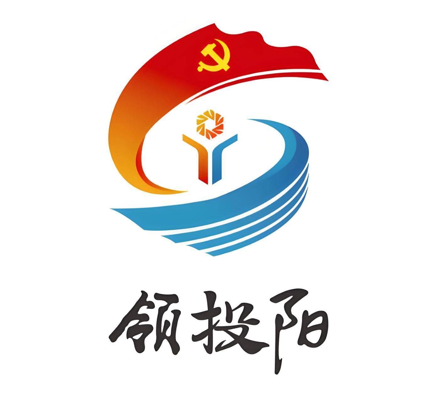 九江“浔路”党建品牌获全国表彰，六大方法打造特色党建