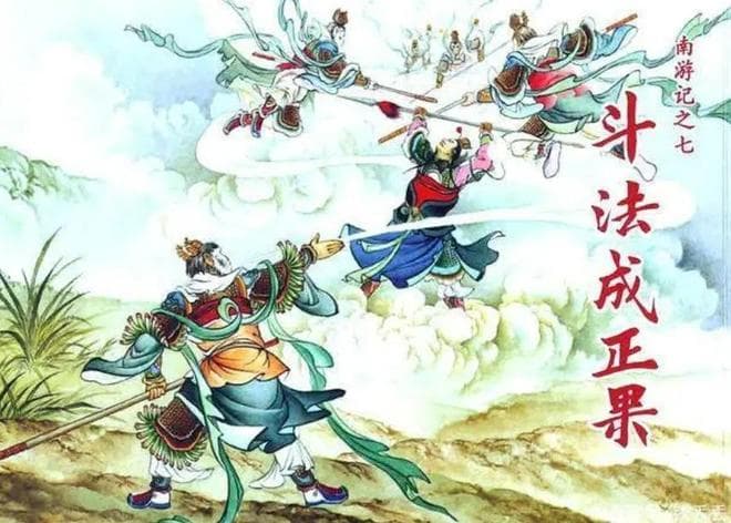 民间常说“马王爷三只眼”，您知道马王爷是一位怎样的神仙吗？