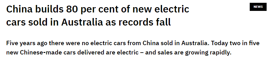 华人骄傲！中国汽车品牌，强势占领澳洲！