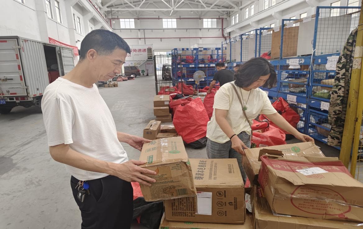 烟邮携手强监管，市场秩序展规范
