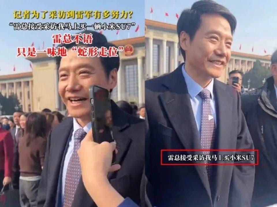 “老朋友”雷军，出息了！
