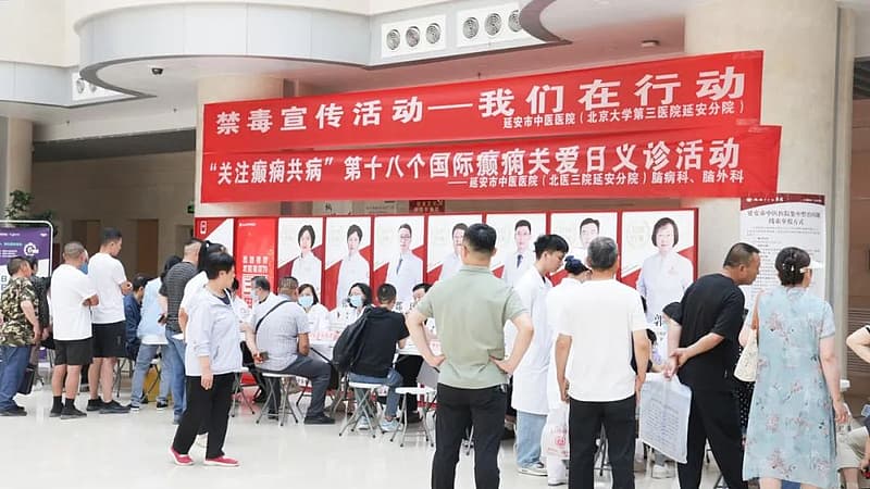 运动损伤后，是该冰敷还是热敷？