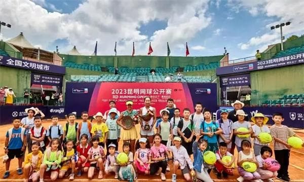 安宁市以体育为纽带 促进各民族交往交流交融